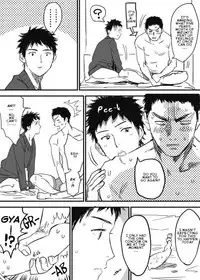 [Nishida] Homo no Ero Manga (DAYS) [English]