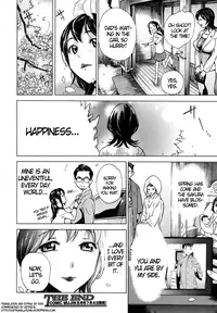 [Sasagawa Hayashi] Hatsukoi | First Love (COMIC MUJIN 2009-07) [English] [DGB]