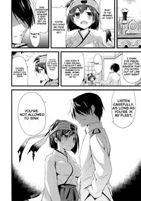 (SC65) [AYUEST (Ayuya)] Kawa Kawa Kawaii!!!!! (Kantai Collection -KanColle-) [English] [L-san]