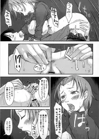 [SHIUN] Imouto Ijou Hahaoya Miman