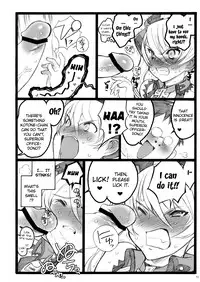 (C77) [Keumaya (Inoue Junichi)] Hyper Nurse Commander Erika [English] [YQII]
