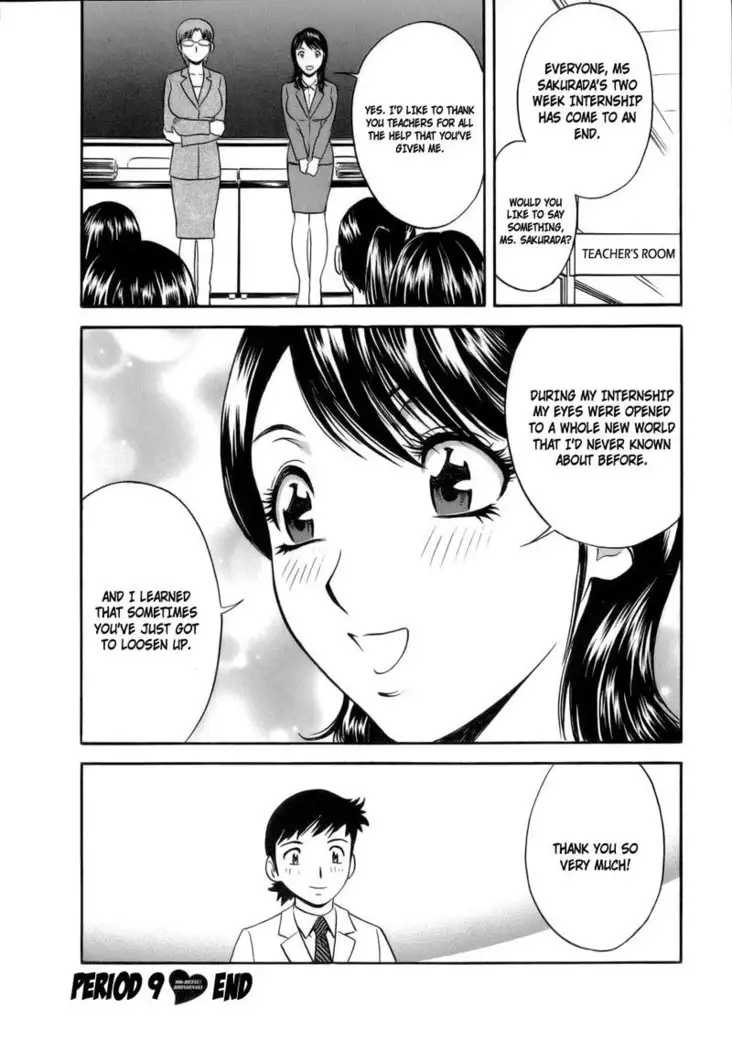 Boing Boing Teacher P9 - Open Your Eyes