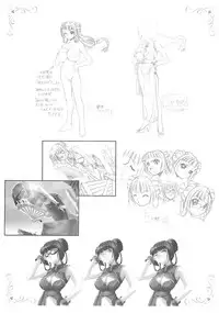 [studio AQA(FUGO)] INNMANI (INNER PALACE)