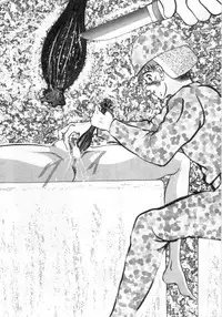 [Eiri Kiku] Ryougoku no Shima