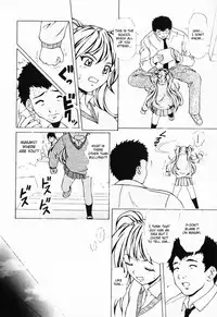 [Fuuga] Ane to Otouto to - Sister & Brother [English] [Fated Circle]