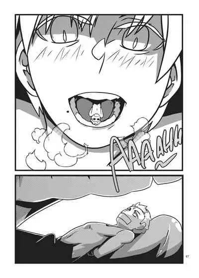 Jintai Shukushou Goudoushi | Body Shrink Joint Comic (Vol 1-2-3)