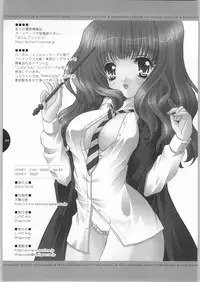 [Shigunyan] HONEY DEEP (Harry Potter) [English] [Ogodei-Khan]