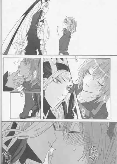 [livas (Noah)] Sweet Mercury Addiction (Fate/Grand Order) [2021-01-10]