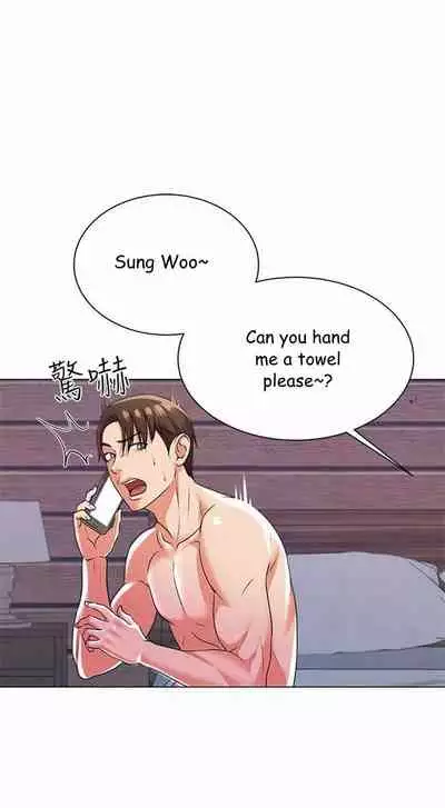 Eunhye's Supermarket Ch.20/?