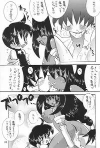 [Hanamaruichi (Hanamaru Umekichi)] Inukubi (Various)