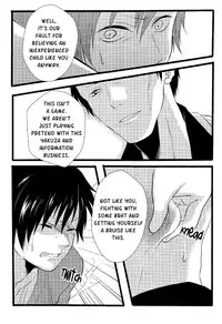 (GOOD COMIC CITY 17) [Eartheater (Dorina)] Cicatrix (Durarara!!) [English] [Yaoi-Sei]