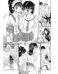 [Ooi Hanimaru] Experi [Digital]