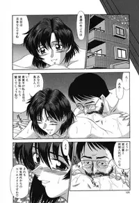 [Fujisawa Tatsurou] Fair Dance