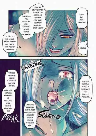 【Skullgirls Parasoul×Valentine】ReginaMundi BAD END