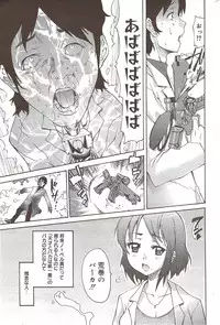 Manga Bangaichi 2009-12