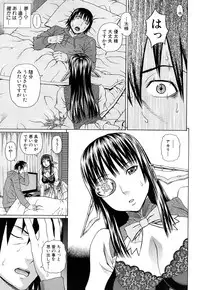 COMIC Mugen Tensei 2015-02 [Digital]