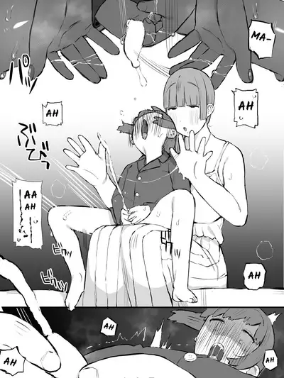 [short_kami] Keibo ni Naru hito [Digital]