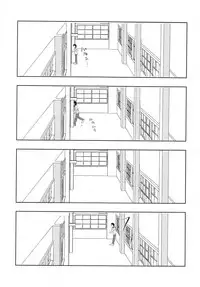 Daichi to Asahi to Natsu Gasshuku