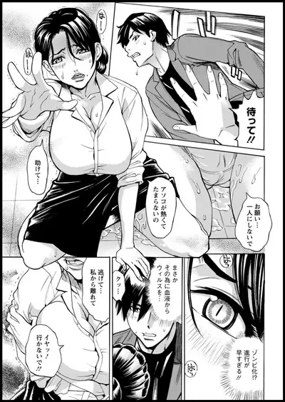 Action Pizazz 2020-05 [Digital]