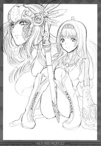 (C70) [Unizo (UNIKURA)] Sexual Heroines (Gundam SEED DESTINY)