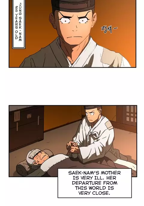 Refrain Love Ch.1-38