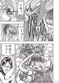 COMIC Situation Play Vol. 4