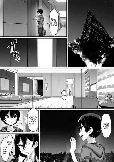 Kajibariki BroCon Ane Natsuki Hen Zoku