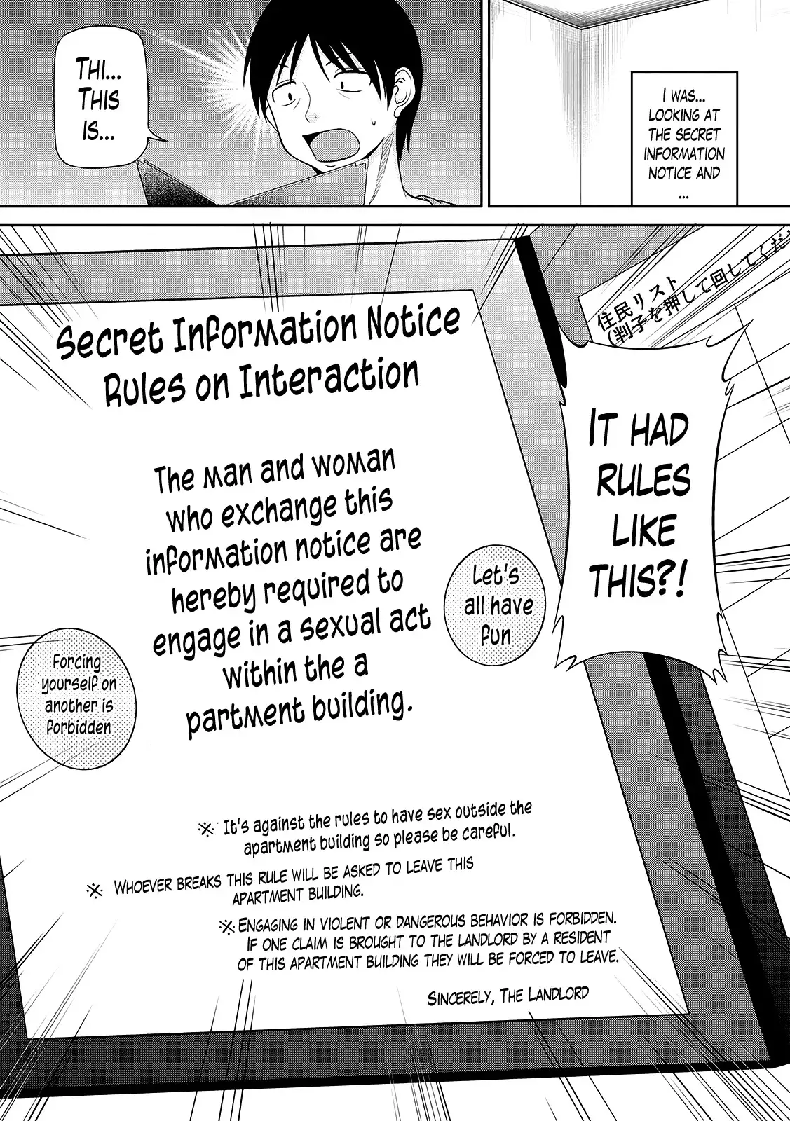 Watashi ni Mawashite Ura Kairanban Ch. 1-5