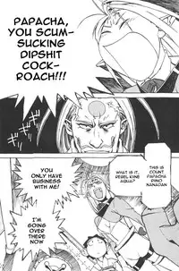 [Kajishima Masaki, Kanno Hiroshi] Photon 1 [English]