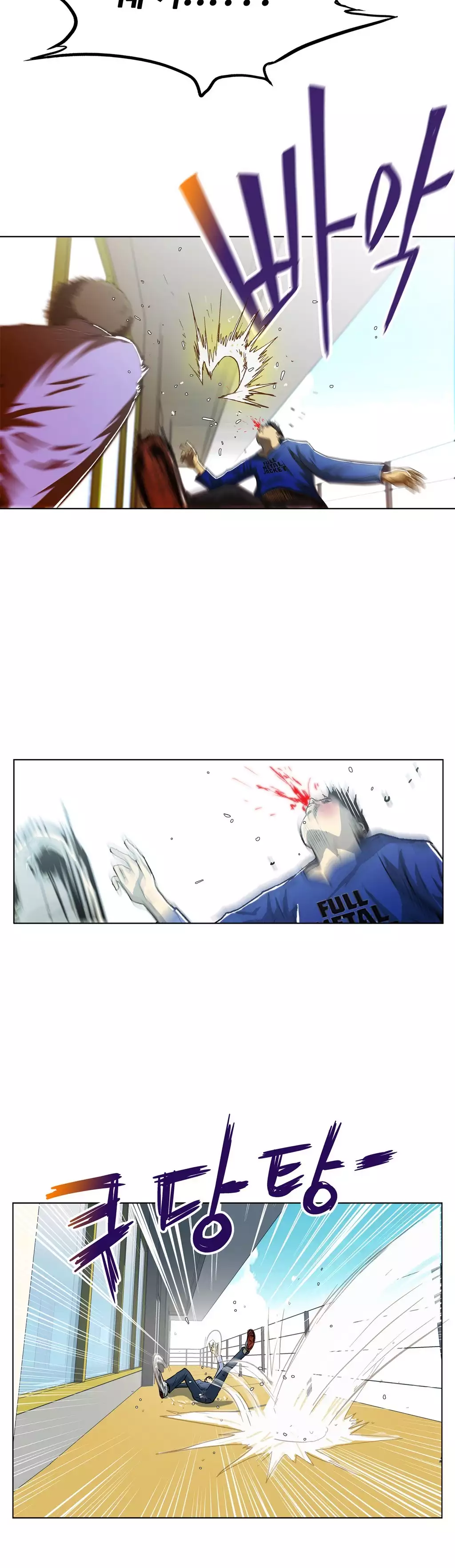 One Room Hero Ch.1-36