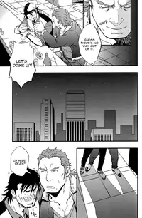 [Etofenprox (Mizuki Gai)] Good Luck and Good Night (Tiger & Bunny) [English]