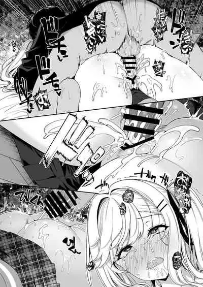 InCha Couple ga You Gal-tachi to SEX Training Suru Hanashi 2