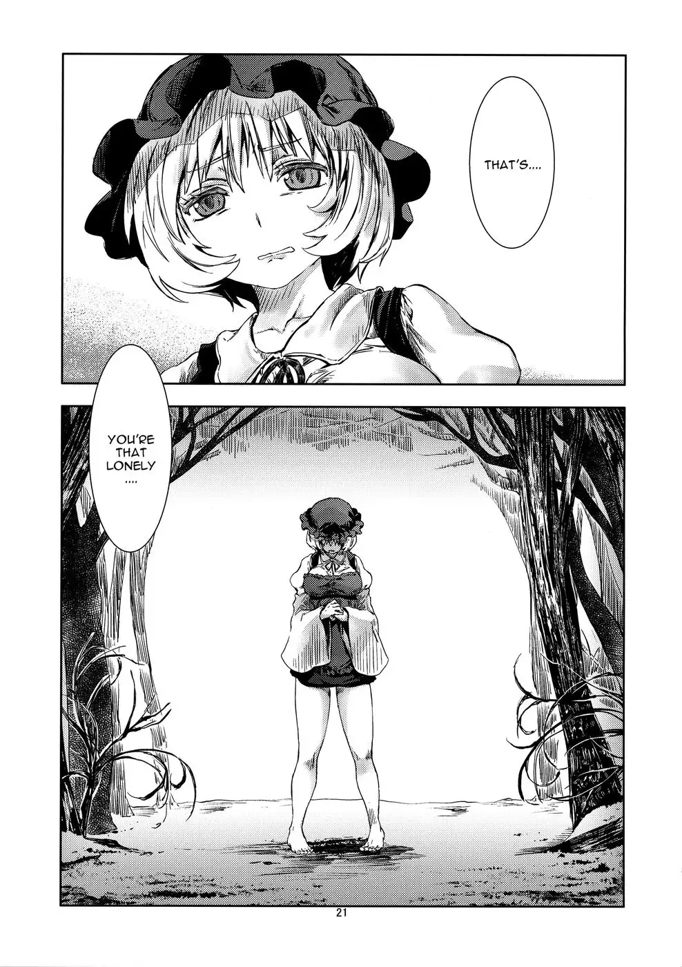 Touhou Seichou - Riyou no Sazameki