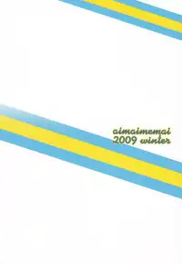 (C77) [Aimaimemai (Okabayashi Beru)] Sunohara Mania 3 (Clannad)