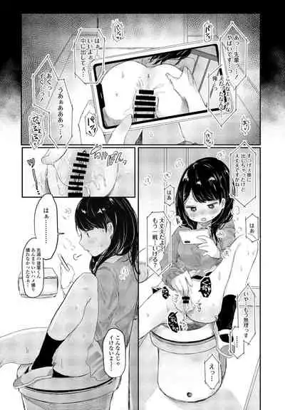 COMIC Penguin Club 2021-12 [Digital]