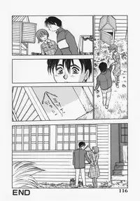 [Masahiro Ashiwara] Nikubaku Inkyonyuu