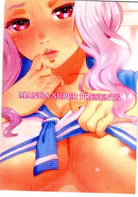 (C85) [Manga Super (Nekoi Mie)] Himepako! (THE IDOLM@STER)