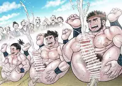 Saru Wazashi Kinensai Zenpen