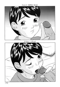 [Hayashibara Hikari] Shoukoujo 3 ~Lolita Girls Collection~