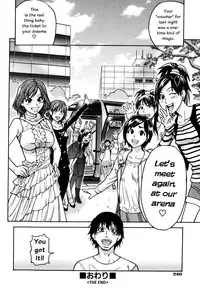 [Shiwasu no Okina] Shining Musume Vol.7 [English]