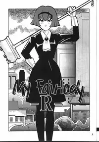 [T2 Unit (Franken N)] My Fair Lady -R- (The Big O)