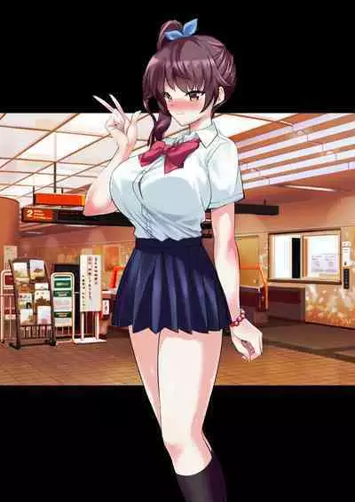 DL Marunomi Wakarase Apuri