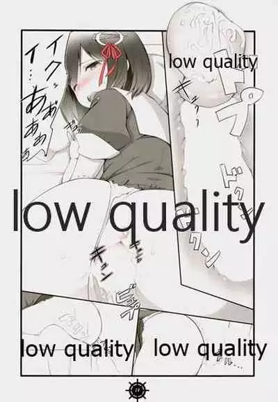 Myoukou-gata Suemusume Haguro Chuuha