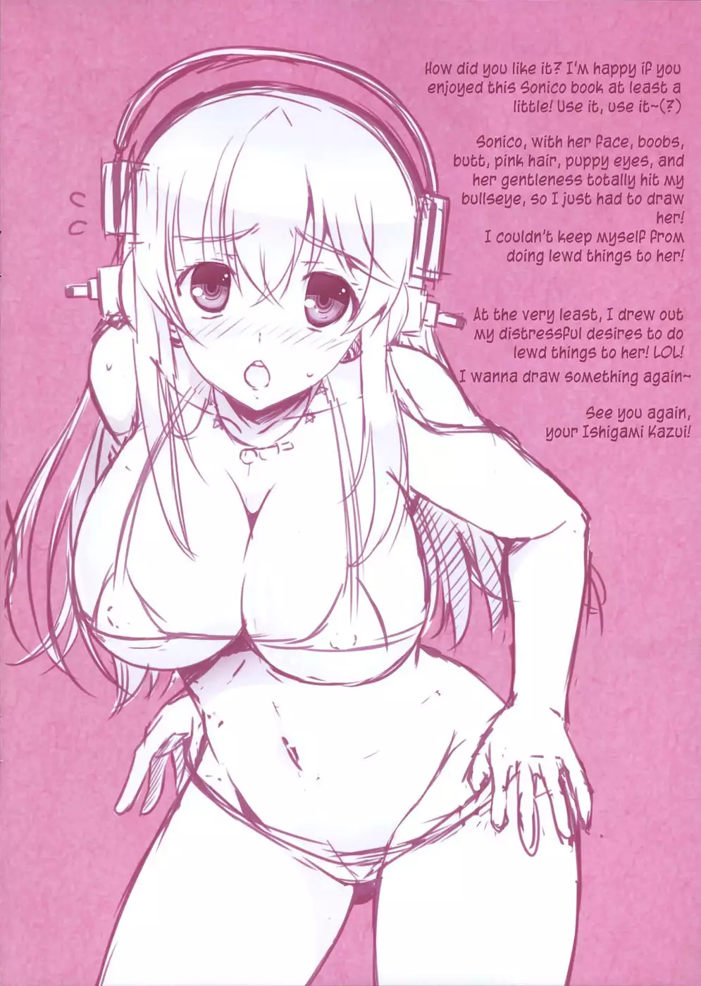 Lewd Training with Sonico