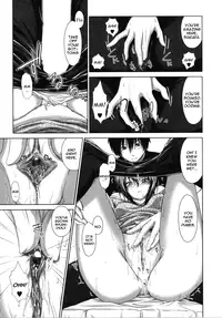 [Osuzu Akiomi] First Love [English]