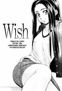 [Fuuga] Otokonoko Onnanoko | Boy Girl [English] [Decensored]