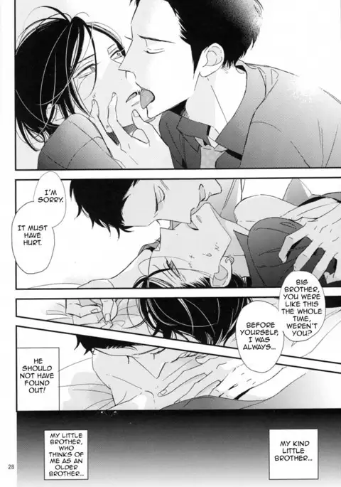 Ienai Itami o Daiteiru | An Unspeakable Pain