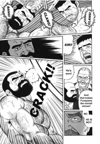 The Trophy 1,2,3 & 4