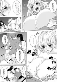 (C91) [Otogi no Kuni no Soapland (Kurokawa Otogi)] Oasis ni Miserarete