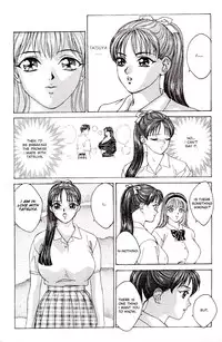 A-G Super Erotic Anthology Issue 9 [english]